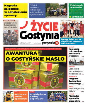 Miniatura wydania 33/2024