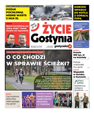 Miniatura wydania 12/2024