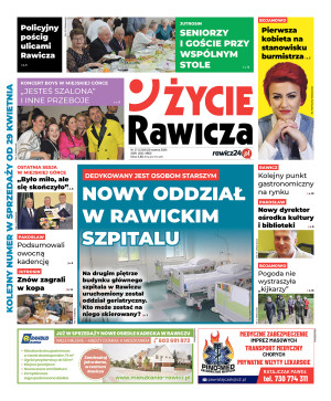 Miniatura wydania 17/2024