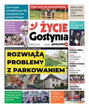 Miniatura wydania 22/2025