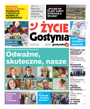 Miniatura wydania 10/2026