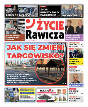 Miniatura wydania 07/2023