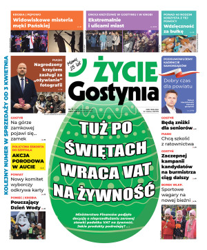 Miniatura wydania 13/2024