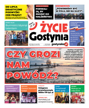 Miniatura wydania 07/2024